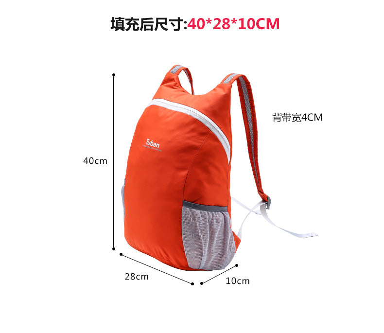 Lightweight waterproof Nylon Foldable Backpack