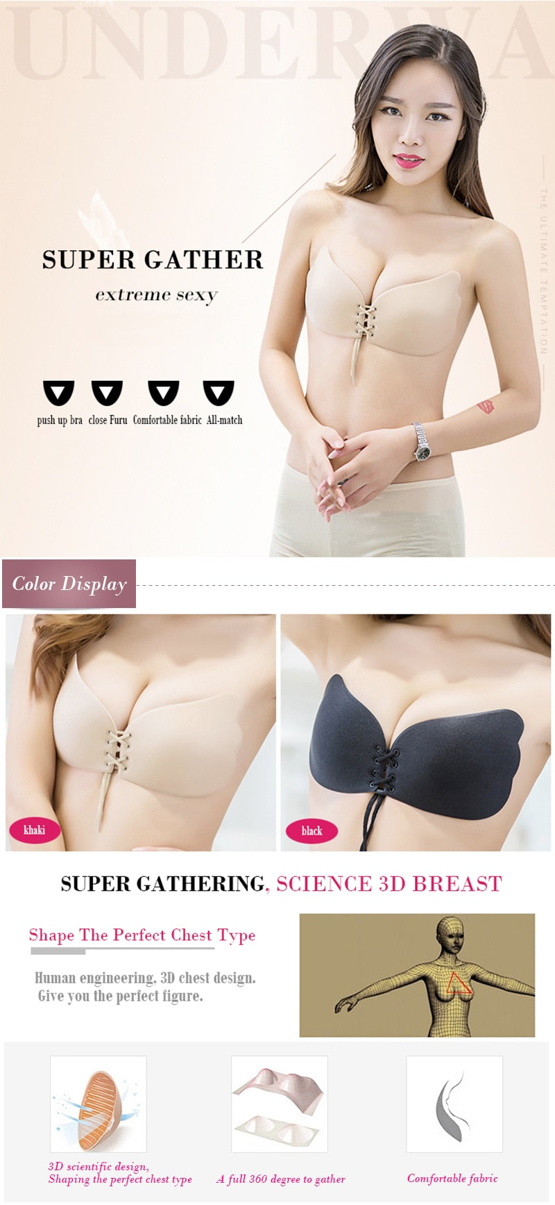 Women Invisible Bra Super Push Up