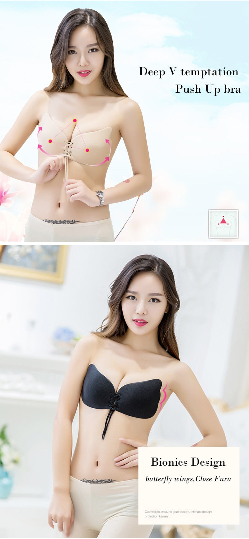 Women Invisible Bra Super Push Up